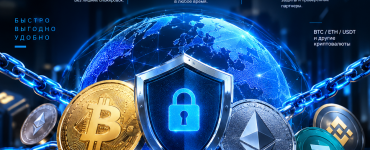 Почему стоит выбрать 24BT.NET